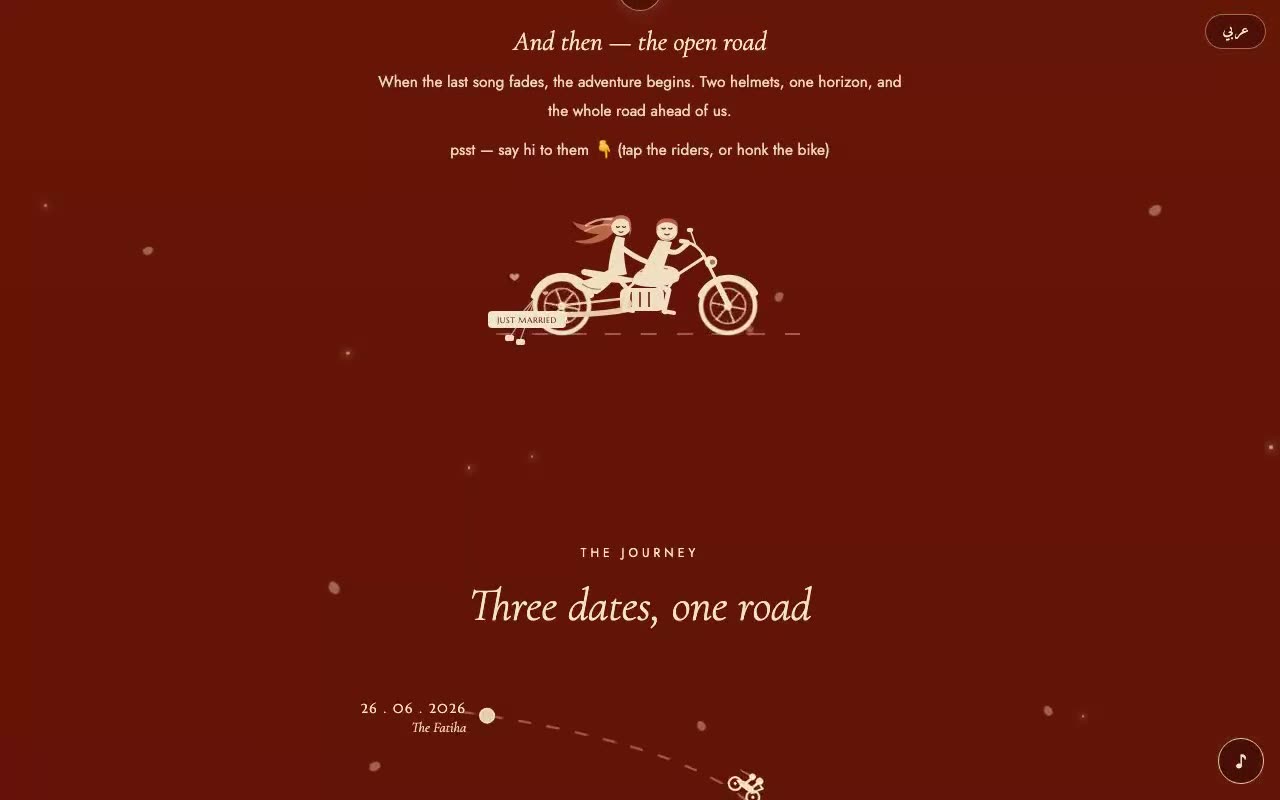 A dashed road curving across a deep red field, with lit date milestones and a small motorbike travelling it.